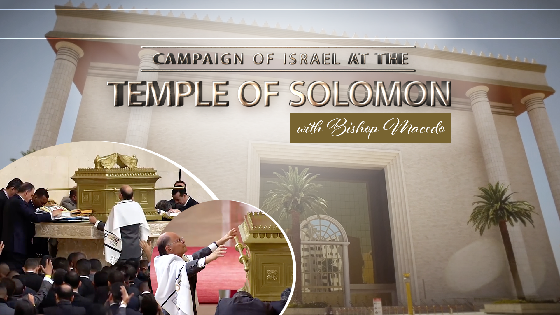 Prayer of Agreement From the Temple of Solomon – Live Broadcast January 9th